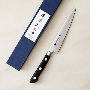 Select Amex Cardholders: Togiharu Japanese Knives: 5.8" Petty Knife $31 & More after Statement Credit