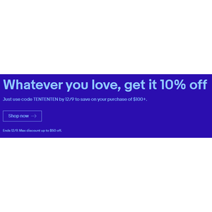 10% off purchases over 100 dollars up to 50 dollars off ebay.com YMMV