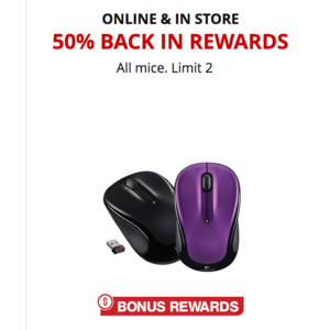 Office Depot / Office Max: (New Offer) 50% Back in Rewards On ALL Computer Mice including Logitech MX collection, Limit 2 - IN STORE AND ONLINE [09/02 to 09/08/18]