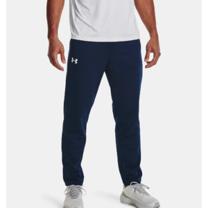 Under Armour Extra 50% Off Outlet Items: Men's Armour Fleece Pants $19.50 & More + Free S&H w/ ShopRunner