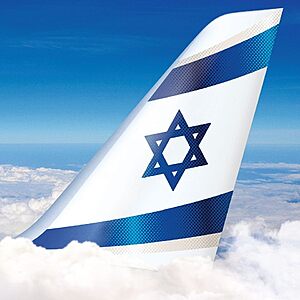 El Al Black FlyDay Airfare Offers to Tel Aviv Israel - Book by November 30, 2022