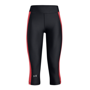 Under Armour Women's HeatGear Armour Capri Pants (XS, S, M) $9.75 + Free Store Pickup at REI or Free Shipping for Co-Op Members