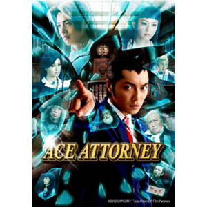 Ace Attorney (Digital HD) $3.99 @ Google Play / Amazon (English Sub)