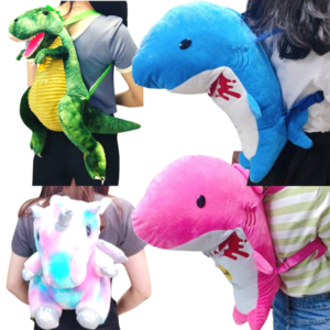 Little Bumper 3D Stuffed Animal Toy Backpack $15 + Free Shipping