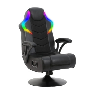 Select Walmart Stores: X Rocker Nemesis RGB 2.1 Bluetooth Audio Pedestal Gaming Chair w/ 2 Speakers & Subwoofer $69 + Free Shipping