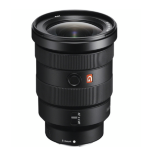 Sony EDU: a7R V Mirrorless Camera $3313, 16-35mm f/2.8 GM Lens $1668 & More + Free Shipping