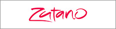 Zutano_logo