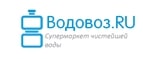 vodovoz_logo