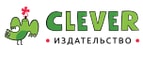 Издательство Clever_logo