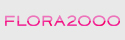 Flora2000.com_logo